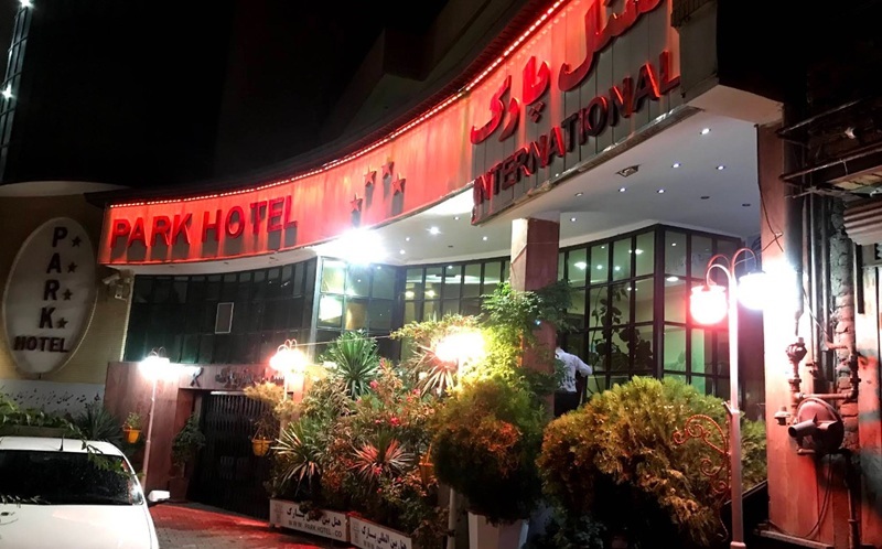 رزرو هتل ارومیه